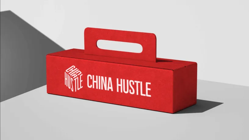 China Hustle — Фирменный стиль, слайд 01