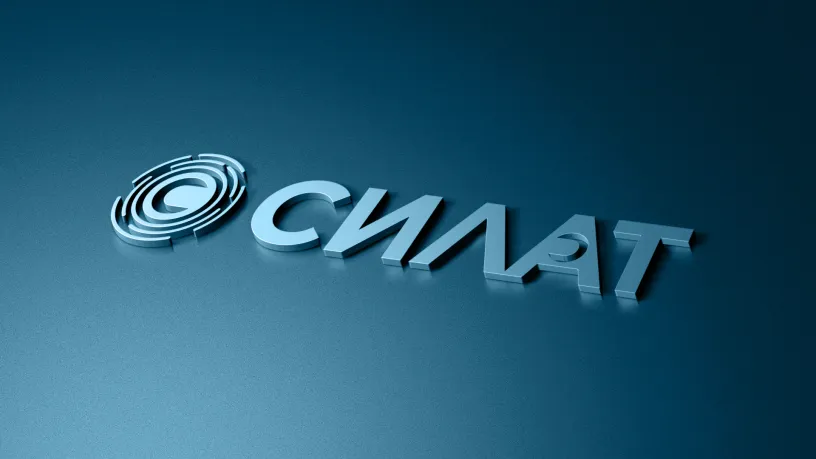 НПО Силат — Фирменный стиль, слайд 01