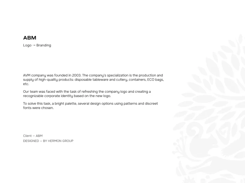 ABM — Brand identity, slide 2