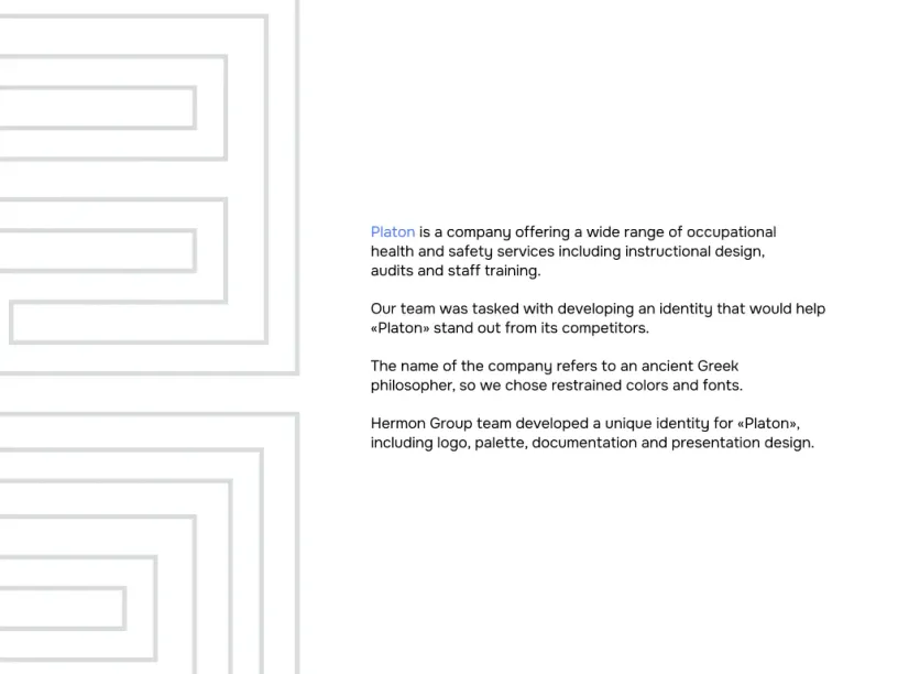 Platon — Brand identity, slide 2