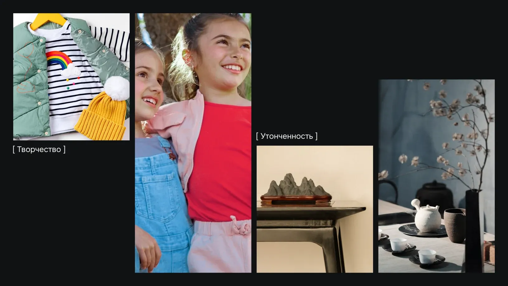 Comparing brands’ and competitors’ color solutions