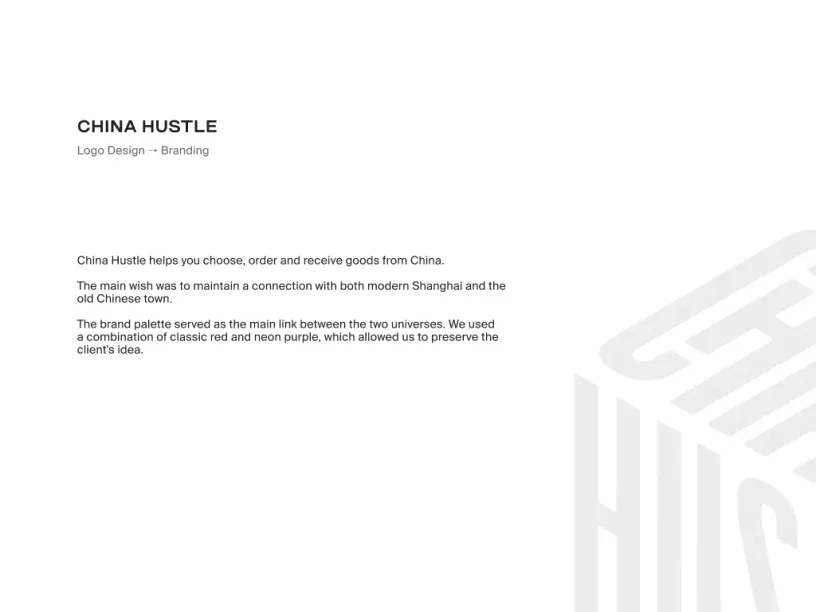 China Hustle — Brand identity, slide 2