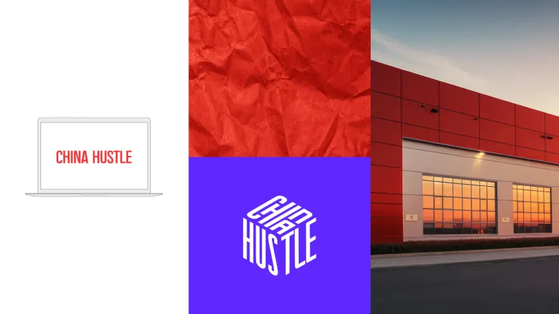 China Hustle — Фирменный стиль, слайд 02
