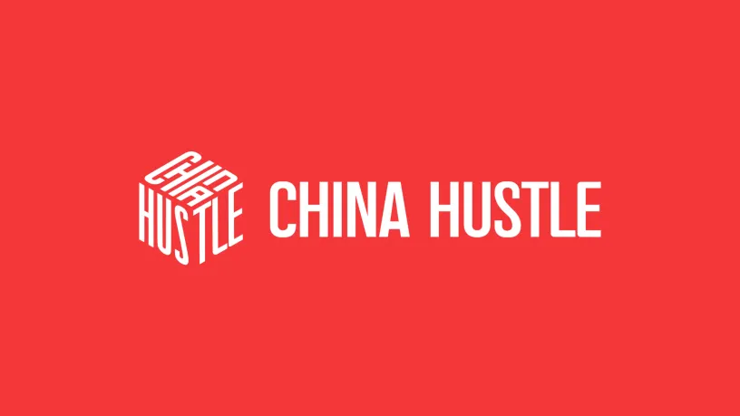 China Hustle — Фирменный стиль, слайд 03
