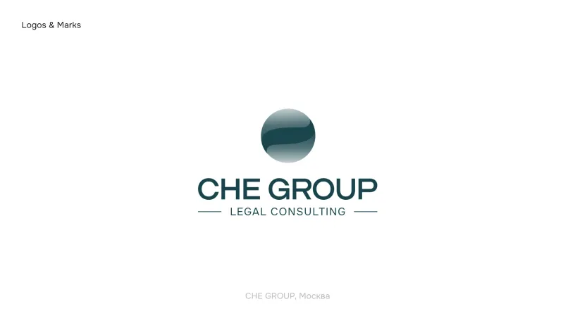 Che Group logo — Logofolio 2023–2024