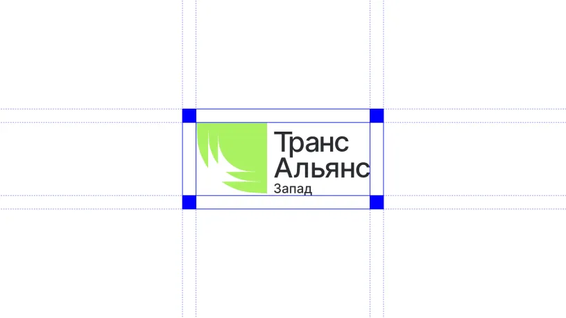 ТрансАльянс Запад — Фирменный стиль, слайд 03