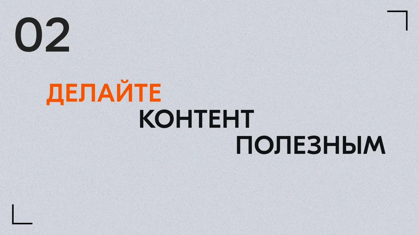 IMG 4 — alt: