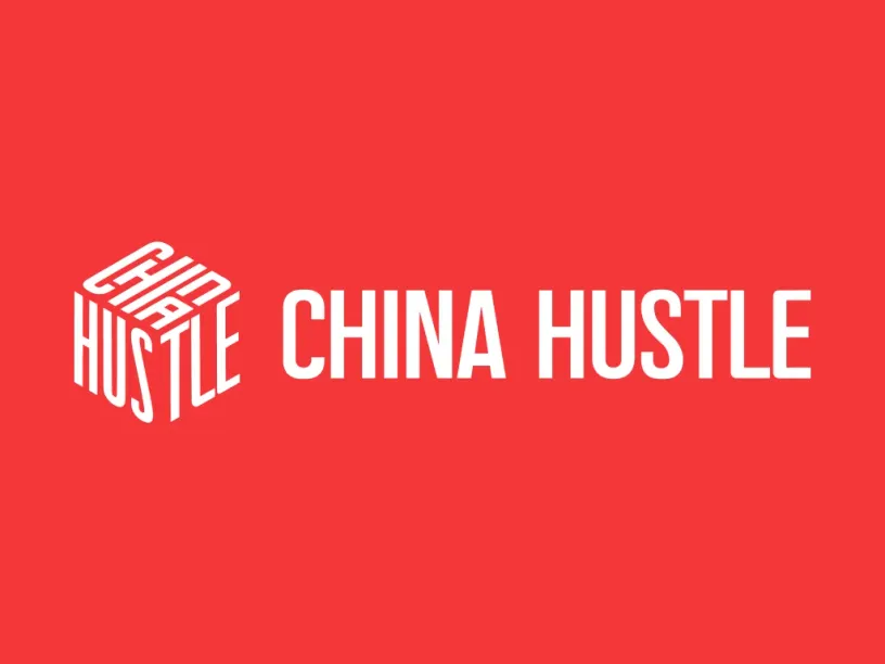 China Hustle — Brand identity, slide 4