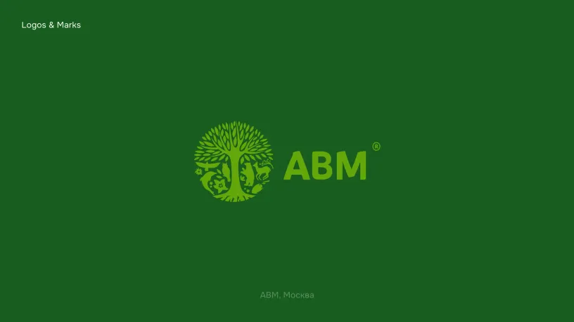 ABM logo — Logofolio 2023–2024