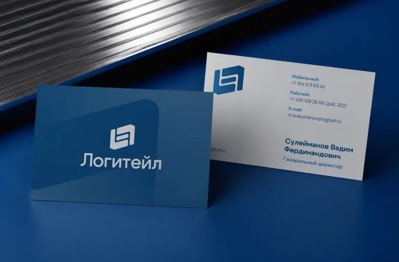 Логитейл — Фирменный стиль, слайд 04