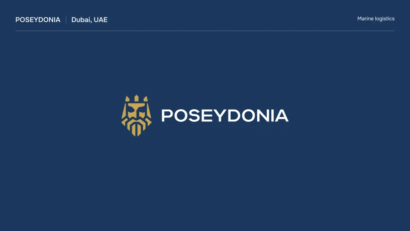 Poseydonia logo — Logofolio 2025–2026
