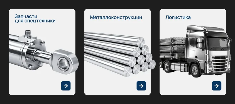 Логитейл — Фирменный стиль, слайд 05