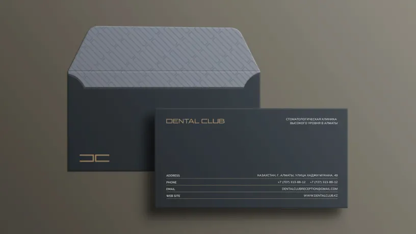 DentalClub — Фирменный стиль, слайд 05