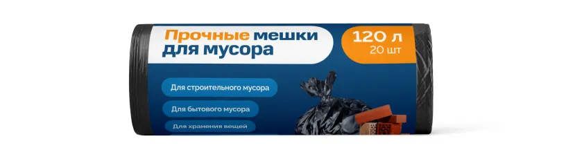 Клуб Комфорта — Фирменный стиль, слайд 05