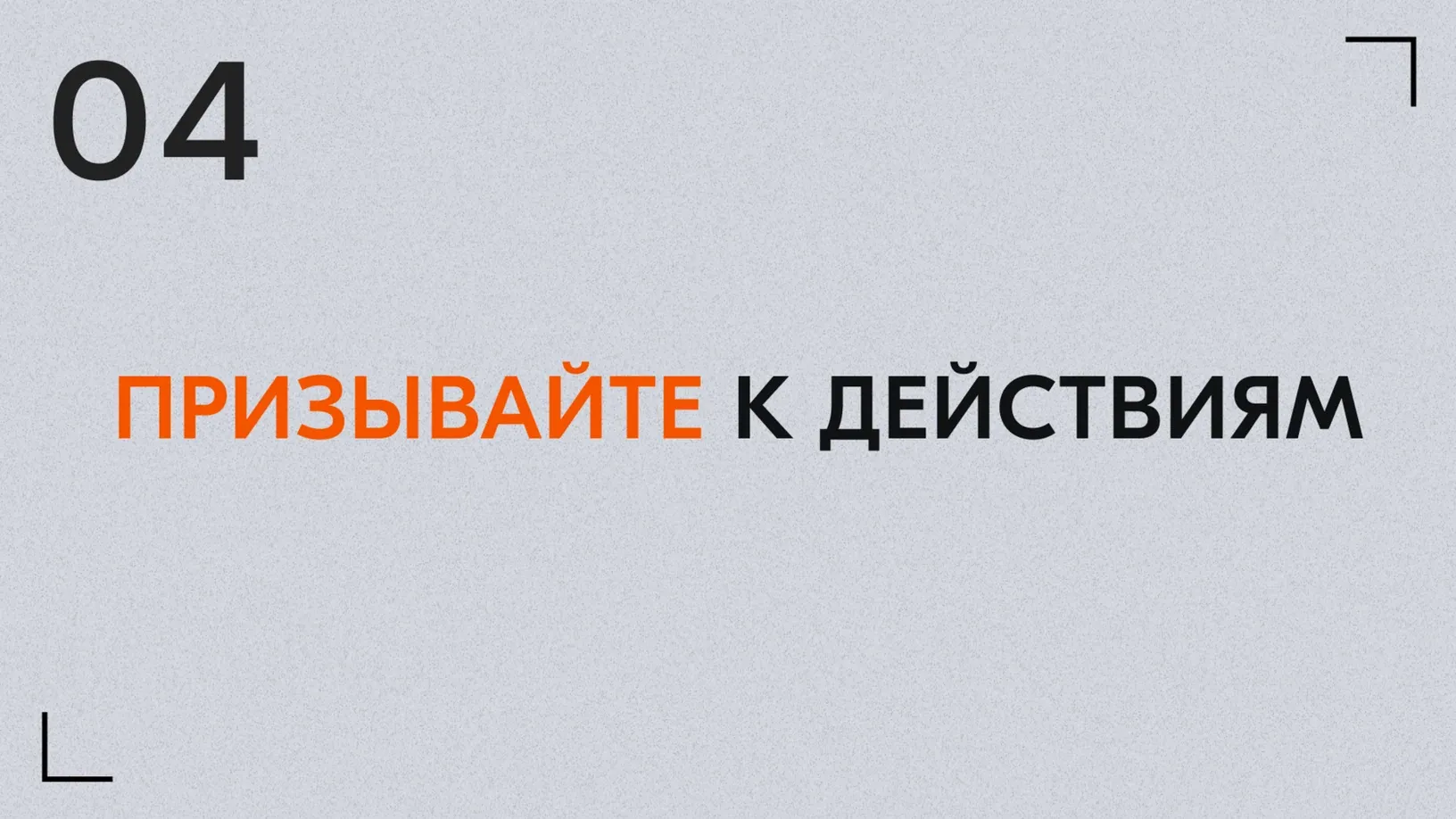 IMG 6 — alt: