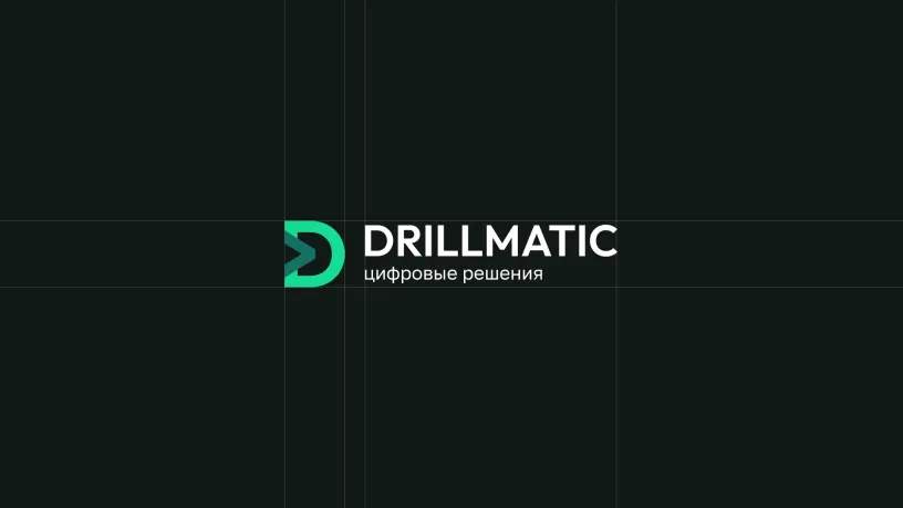 Drillmatic — Brand identity, slide 5
