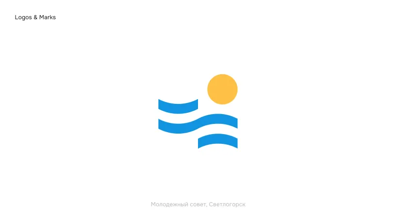 Youth Council logo — Logofolio 2023–2024