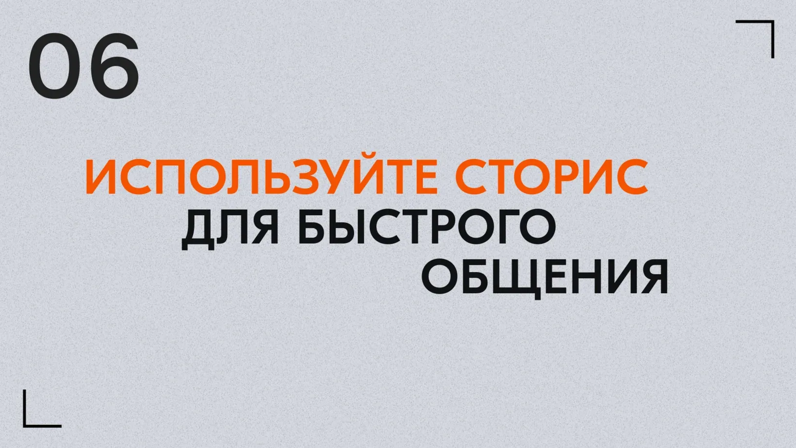IMG 8 — alt: