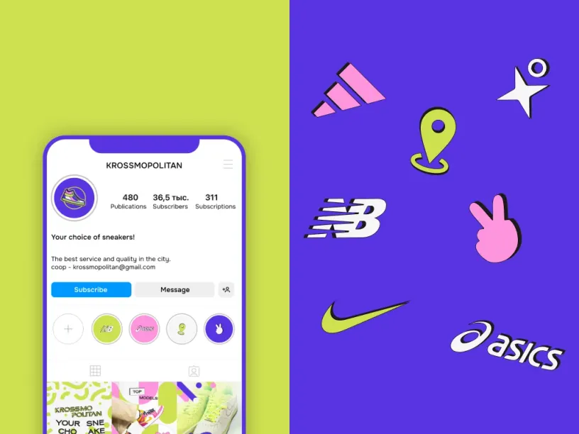 KROSSMOPOLITAN — Brand identity, slide 8