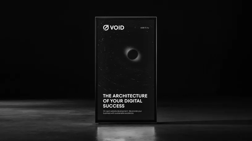 VOID — Brand identity, slide 8