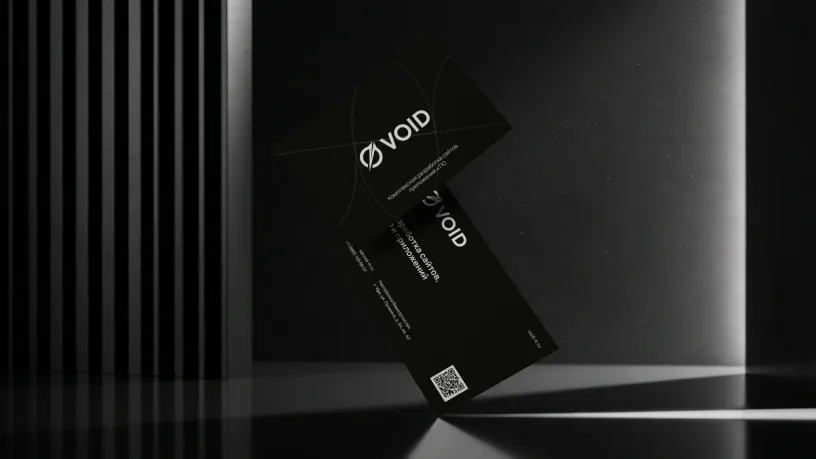 VOID — Фирменный стиль, слайд 08