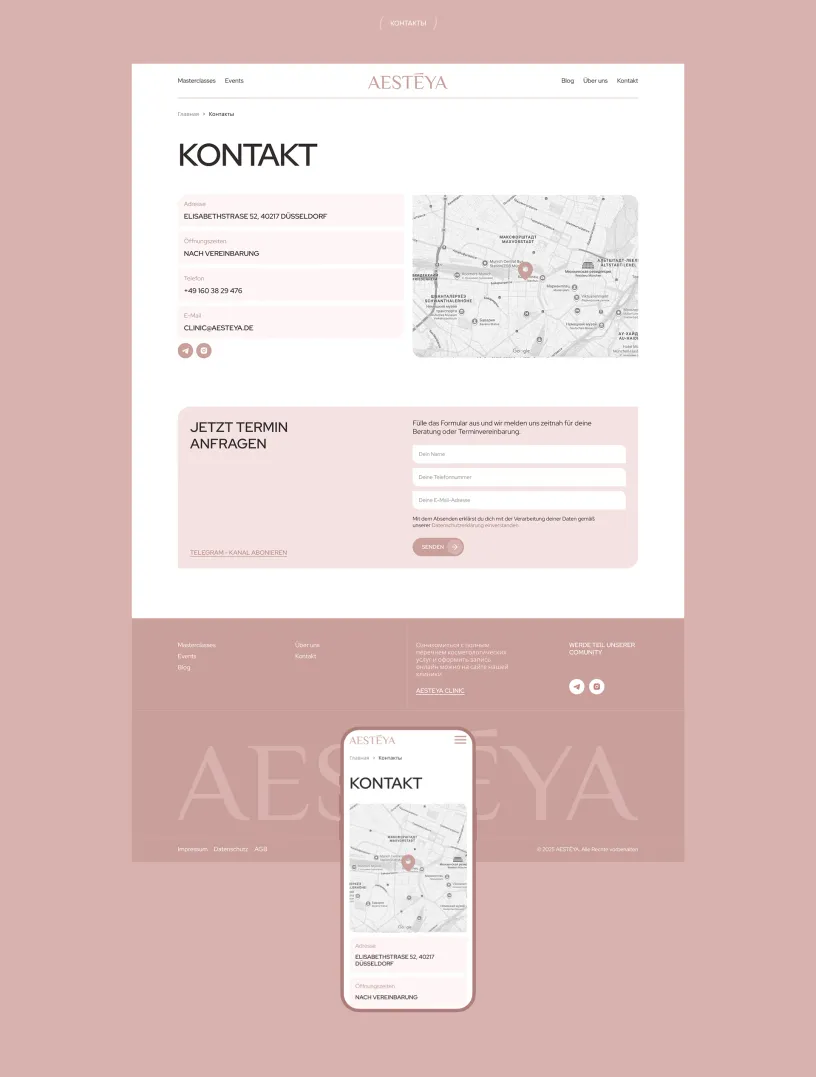 AESTEYA Clinic — Сайт, слайд 08