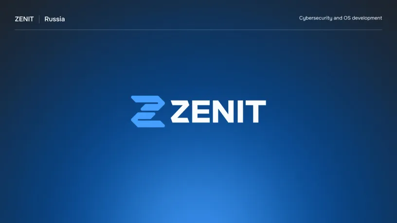 Zenit logo — Logofolio 2025–2026