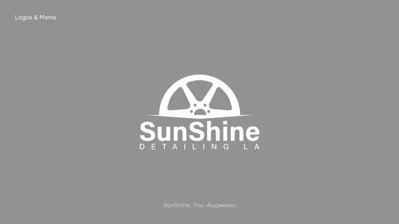 SunShine logo — Logofolio 2023–2024