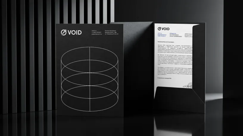 VOID — Фирменный стиль, слайд 10