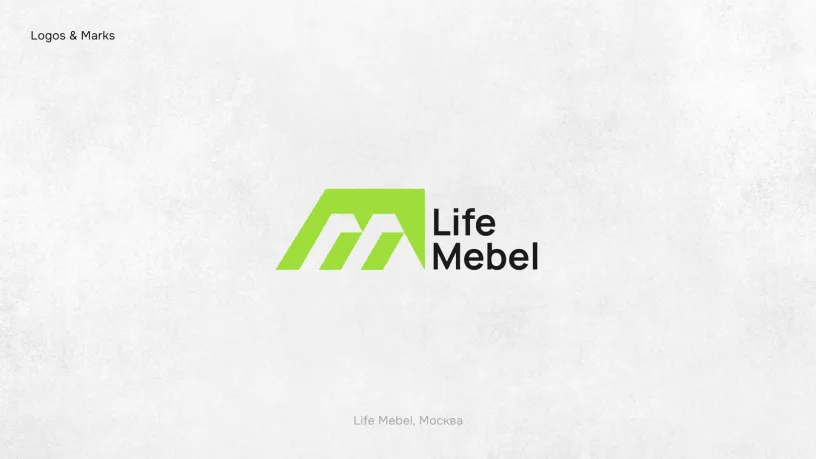 Life Mebel logo — Logofolio 2023–2024