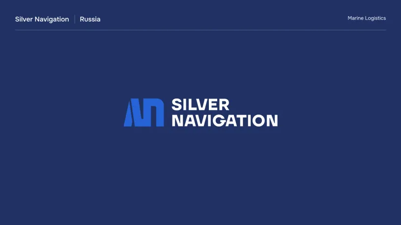 Silver Navigation logo — Logofolio 2025–2026