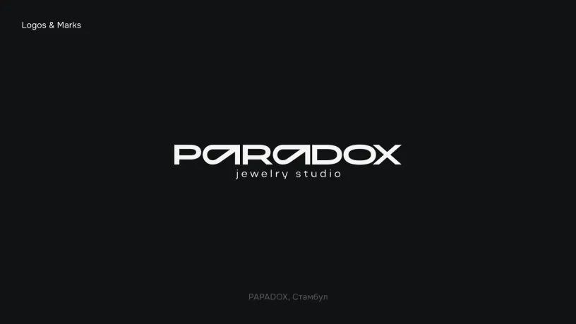 Paradox logo — Logofolio 2023–2024