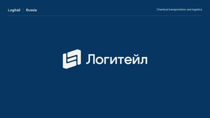 Logitail logo — Logofolio 2025–2026