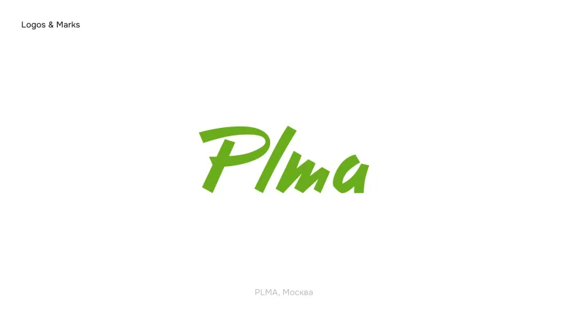 Plma logo — Logofolio 2023–2024