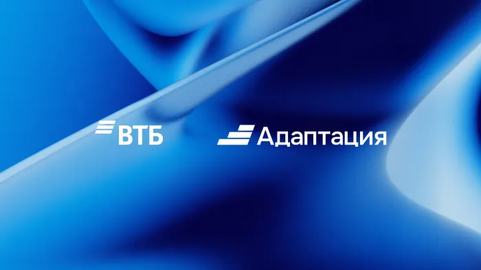 ВТБ