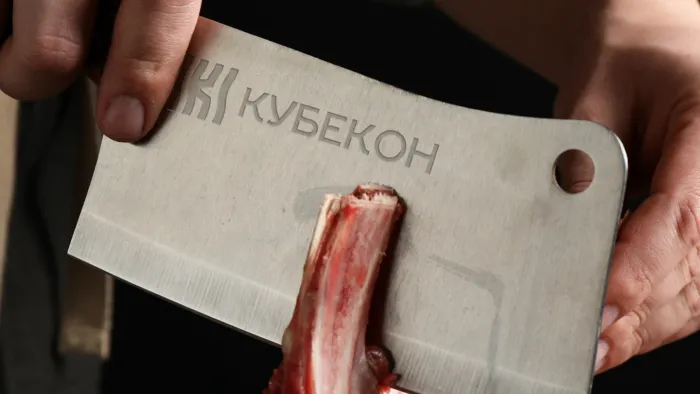 Кубекон